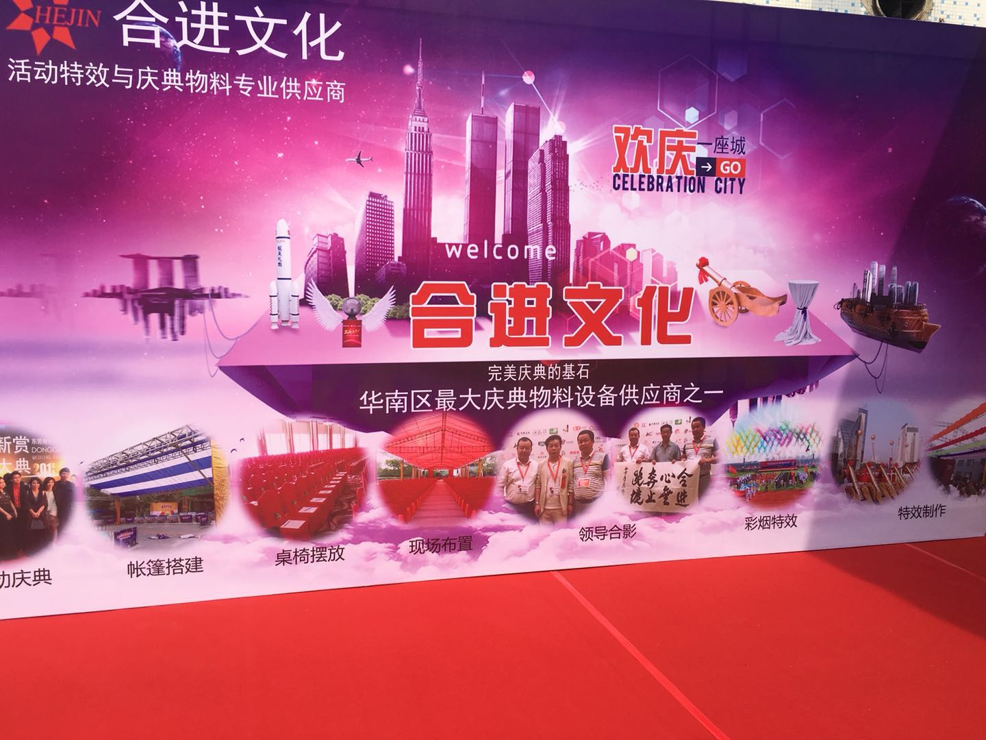 微信图片_20180725112338.jpg