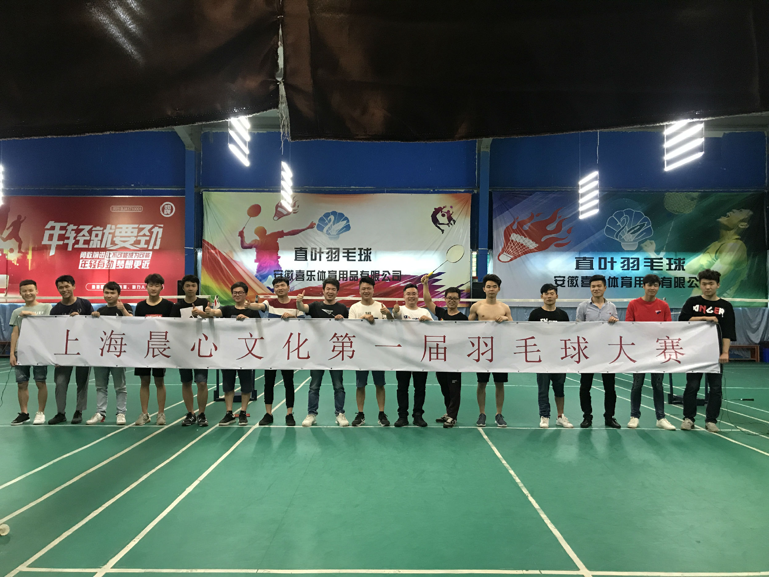 微信图片_20181205173231.jpg