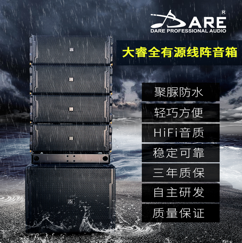 微信图片_20190806143810.jpg